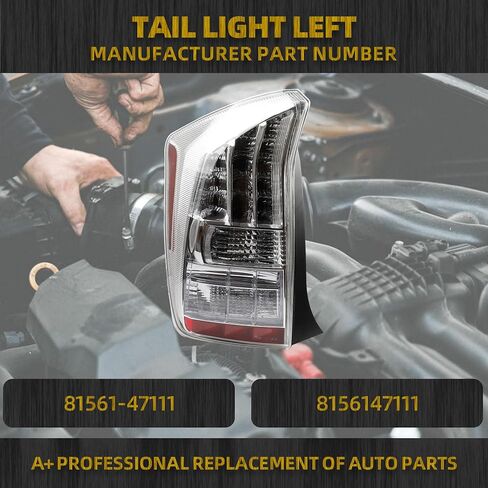 Dasbecan Rear Left Tail Light Assembly Compatible with Toyota Prius 2010 2011 Driver Side Tail lamp Replaces# 81561-47111 8156147111 in Saudi Arabia