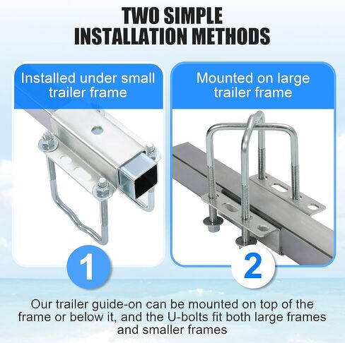 ECOTRIC Boat Trailer Guides Fits Frames up to 3" W x 4-1/4" H Boating & Sailing Poles Guide Bars for Canoe Fishing Boat Kayak Ski Boat in Kuwait