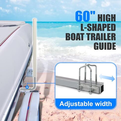 ECOTRIC Boat Trailer Guides Fits Frames up to 3" W x 4-1/4" H Boating & Sailing Poles Guide Bars for Canoe Fishing Boat Kayak Ski Boat in Kuwait
