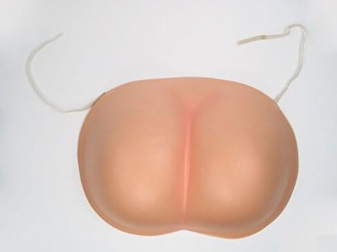 Rubie's Costume Co Fake Buttocks Foam Butt Accessory in Saudi Arabia