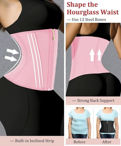 GainKee Waist Trainer for Women Corset Workout Cincher Body Shaper Tummy Control Shapewear Sweat Trimmer Latex Zipper in Saudi Arabia