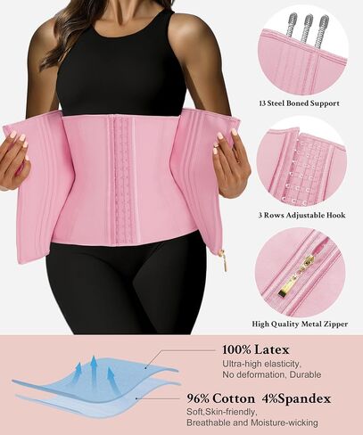 GainKee Waist Trainer for Women Corset Workout Cincher Body Shaper Tummy Control Shapewear Sweat Trimmer Latex Zipper in Saudi Arabia
