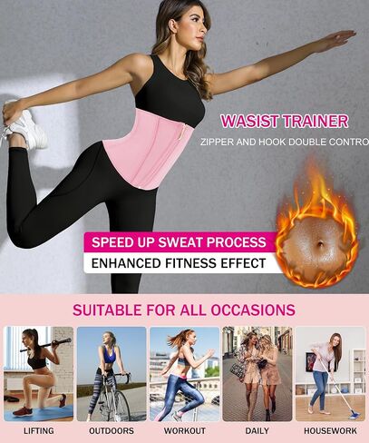 GainKee Waist Trainer for Women Corset Workout Cincher Body Shaper Tummy Control Shapewear Sweat Trimmer Latex Zipper in Saudi Arabia