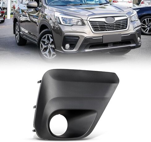 Autowiki Passenger Side Fog Light Covers for 2019-2021 Subaru Forester Base ، الراحة ، النماذج المتميزة ، قيادة الإطار البديل 1 PC الجانب الأيمن in Saudi Arabia