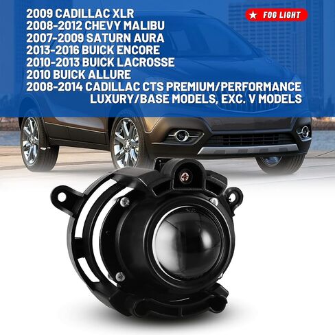 أضواء ضباب Autowiki تتناسب مع 2008-2012 Chevy Malibu ، 2008-2014 Cadillac CTS Premium ، 2010-2013 Buick Lacrosse ، 2007-2009 Saturn Aura ، 2013-2016 Buick Encore Lamps Assembly 1 pair 1 in Saudi Arabia