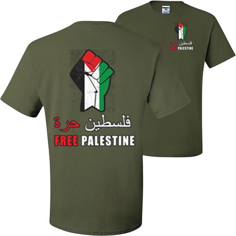 البرية مخصصة الملابس الخالية من القبضة الفلسطينية العلم الأمامي والخلفي القمصان in Kuwait