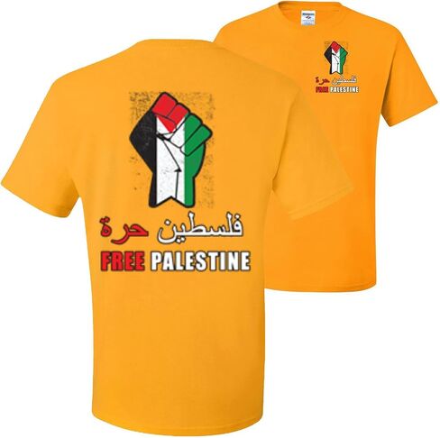 البرية مخصصة الملابس الخالية من القبضة الفلسطينية العلم الأمامي والخلفي القمصان in Kuwait