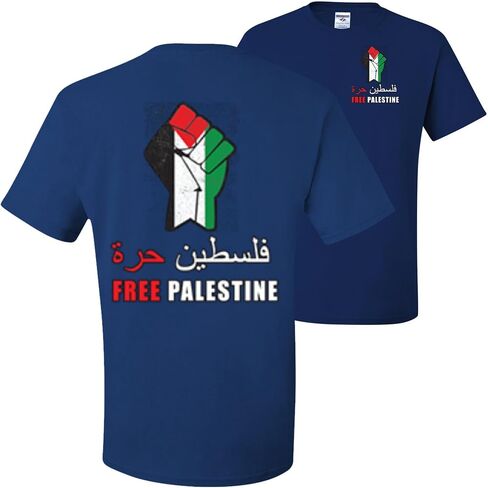 البرية مخصصة الملابس الخالية من القبضة الفلسطينية العلم الأمامي والخلفي القمصان in Kuwait