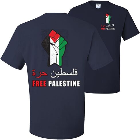 البرية مخصصة الملابس الخالية من القبضة الفلسطينية العلم الأمامي والخلفي القمصان in Kuwait