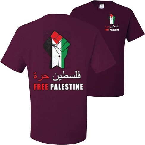 البرية مخصصة الملابس الخالية من القبضة الفلسطينية العلم الأمامي والخلفي القمصان in Kuwait