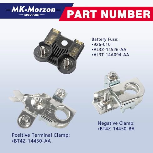 AL3Z-14526-AA Battery Fuse Terminal BT4Z-14450-AA BT4Z-14450-BA Positive & Negative Battery Terminal Clamp Compatible with 2011-2014 Ford F150 in Saudi Arabia