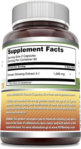 Amazing Formulas Ginseng Complex - 1000 Mg Per Serving, Capsules (Non-GMO,Gluten Free) Supports Healthy Immune System - Supports Energy Production - Boosts Mental Alertness. (240 Count) in Saudi Arabia