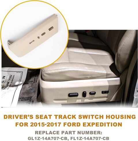 Boomotor Left Driver Side Beige Seat Track Switch Housing Compatible with Ford Expedition 2015 2016 2017 Seat Switch Cover Bezel Trim Panel Replaces# GL1Z-14A707-CA LH in Saudi Arabia
