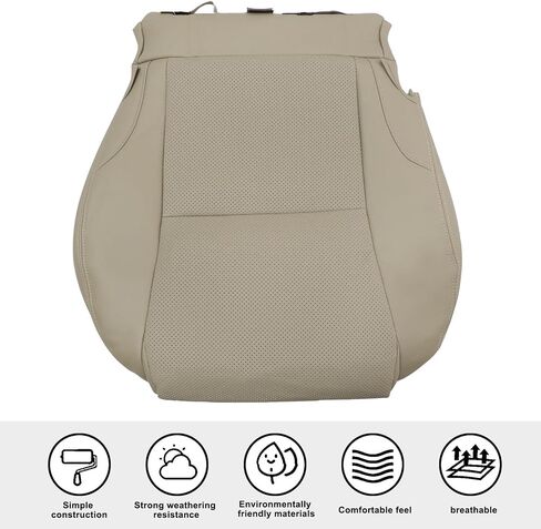 SecosAutoparts Tan Front Driver Side Bottom Perforated Microfiber Leather Replacement Seat Covers Compatible with Lexus IS250 IS350 2006 2007 2008 2009 2010 2011 2012 2013 in Saudi Arabia