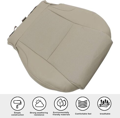 SecosAutoparts Tan Front Driver Side Bottom Perforated Microfiber Leather Replacement Seat Covers Compatible with Lexus IS250 IS350 2006 2007 2008 2009 2010 2011 2012 2013 in Saudi Arabia