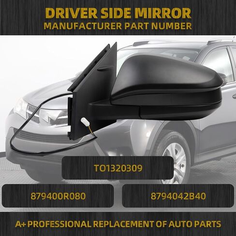 Dasbecan Right Side Door Mirror Assembly متوافق مع Toyota RAV4 2013 2014 2015 Power Glass المُسخنة مع ضوء إشارة الدوران يستبدل TO1321310 87910-0R080 Black (7 دبابيس) in Saudi Arabia