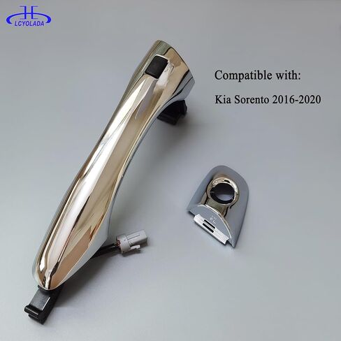 Front Right Passenger Side Exterior Door Handle w/Cover Compatible with 2016-2020 Kia Sorento,Replaces 82651C5010,Chrome,wo/Smart Key Entry in Kuwait