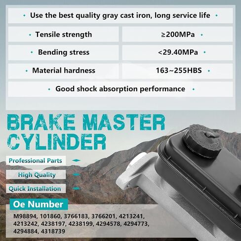 M98894 Brake Master Cylinder مع الخزان متوافق مع Dodge B100 ، B150 ، B200 ، B250 ، B300 ، D100 ، D150 ، D200 ، RAMCARGER ، W100 ، W150 و PLYMOUTH PB150 ، PB200 ، PB250 ، Trailduster in Saudi Arabia