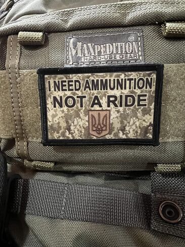 Subdued Ukraine I Need Ammunition Not a Ride Morale Patch.2x3 Hook and Loop Patch. Made in The USA in Saudi Arabia