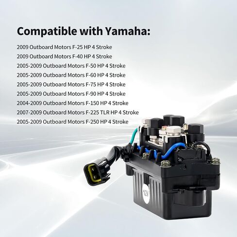 63P-81950-00-00 Tilt Trim Starter Solenoid Relay Compatible for Yamaha F150 & F250 F-40HP 50HP 60HP 75HP 90HP 115HP 150HP 200HP 225HP 250HP Trim Relay for Outboard 4 Stroke Engines in Saudi Arabia