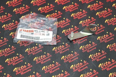 BRACKET ONLY rear brake lever taillight switch assembly fits Yamaha Banshee 2003-2006 in Saudi Arabia