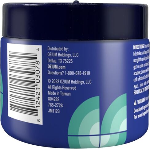 Ozium 4.5 Oz. Odor Eliminating Gel for Homes, Cars, Offices and More, Outdoor Essence, 4 Pack in Kuwait