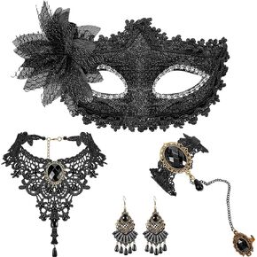 Tondiamo 5 Pcs Masquerade Accessories Set for Women Gothic Mask Choker jewelry for Halloween 80s Retro Cosplay Party in Saudi Arabia