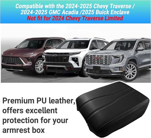 Center Console Armrest Cover Compatible with 2024-2025 Chevy Traverse Interior Accessories, Leather Middle Console Lid Pad Protector （Grey Lines） in Saudi Arabia