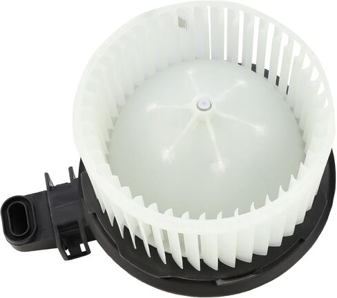 cciyu HVAC Blower Motor 700224 for Ford AC Blower Motor Compatible with 2009-2011 for Ford for Flex, 2008-2012 for Ford for Taurus, 2008-2009 for Ford for Taurus X, 2009-2012 for Lincoln for MKS in Saudi Arabia