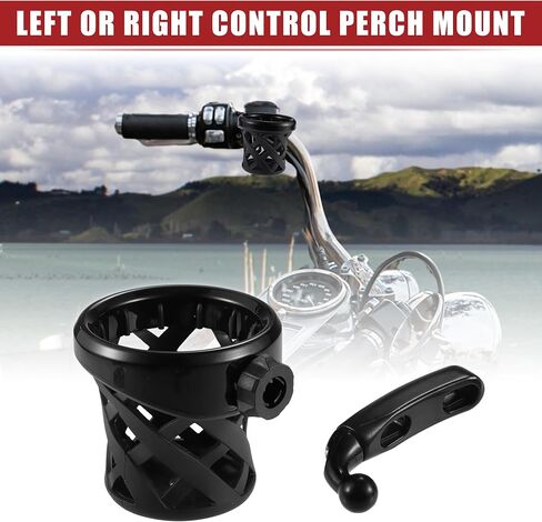 ACROPIX Motorcycle Handlebar Cup Holder for Harley Dyna Softail Electra Glide for Honda Goldwing GL1800 with Mesh Basket- Pack of 1 Black in Saudi Arabia