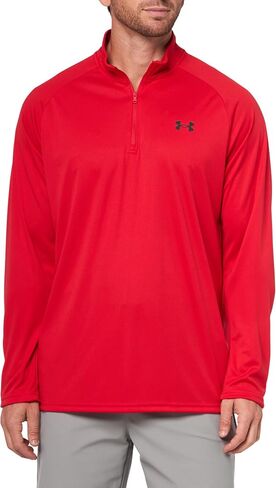 Under Armor Men's Velocity 2.0 1/4 Zip ، (036) Steel Light Heather/Pitch Gray Light Heather/Pitch Gray ، XX-Large in Saudi Arabia