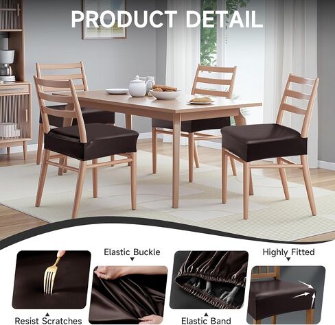 Waterproof Seat Covers for Dining Chairs 20% Thicker PU Leather Dining Chair Covers Set of 4, Soft & Stretch Chair Seat Slipcovers for Kitchen (Dark Brown, Rear Covered) in Saudi Arabia