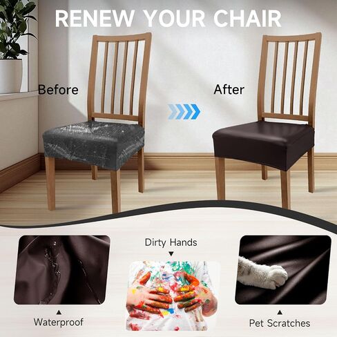Waterproof Seat Covers for Dining Chairs 20% Thicker PU Leather Dining Chair Covers Set of 4, Soft & Stretch Chair Seat Slipcovers for Kitchen (Dark Brown, Rear Covered) in Saudi Arabia