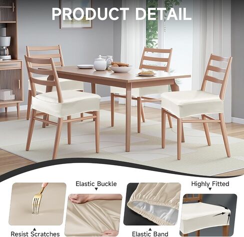 Waterproof Seat Covers for Dining Chairs 20% Thicker PU Leather Dining Chair Covers Set of 4, Soft & Stretch Chair Seat Slipcovers for Kitchen (Dark Brown, Rear Covered) in Saudi Arabia