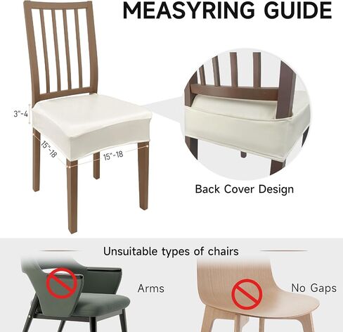 Waterproof Seat Covers for Dining Chairs 20% Thicker PU Leather Dining Chair Covers Set of 4, Soft & Stretch Chair Seat Slipcovers for Kitchen (Dark Brown, Rear Covered) in Saudi Arabia