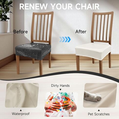 Waterproof Seat Covers for Dining Chairs 20% Thicker PU Leather Dining Chair Covers Set of 4, Soft & Stretch Chair Seat Slipcovers for Kitchen (Dark Brown, Rear Covered) in Saudi Arabia