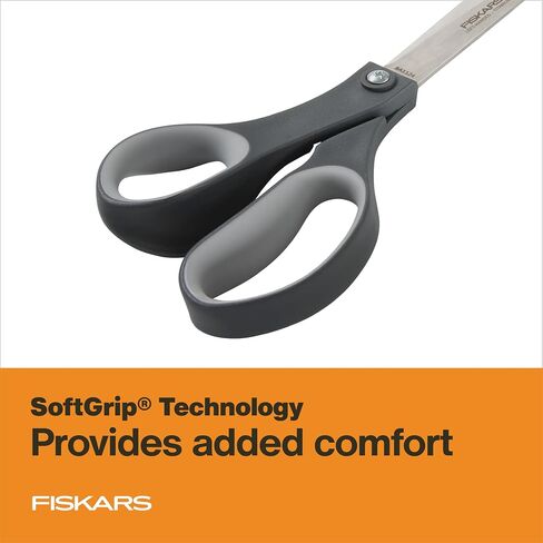 مقص Fiskars المدبب غير القابل للالتصاق، مع شفرات من الفولاذ المقاوم للصدأ مثالية للمواد اللزجة، ومقابض ناعمة مريحة منحنية in Saudi Arabia