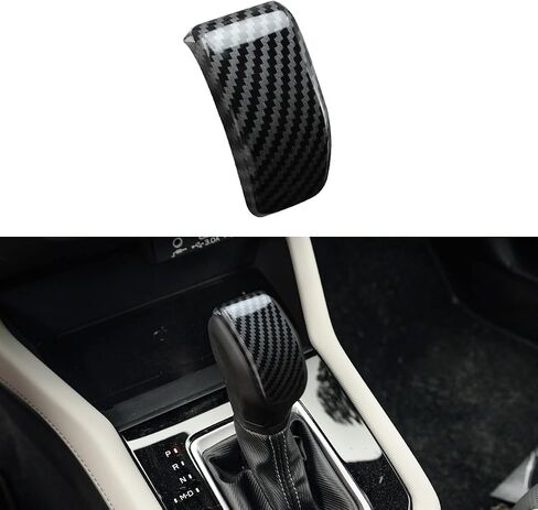 INTGET Gear Panel Cover for 2026 2025 Subaru Forester Accessories Carbon Fiber Center Console Interior Accessories for 2025 Forester Premium/Sport/Wilderness/Limited/Touring in Kuwait