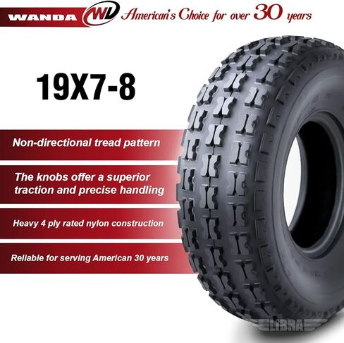 WANDA One New Sport ATV Tires 19X7-8 4PR - 10035 in Saudi Arabia