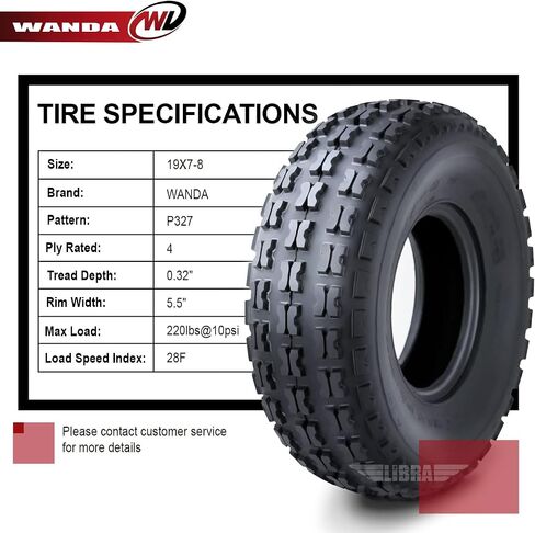 WANDA One New Sport ATV Tires 19X7-8 4PR - 10035 in Saudi Arabia
