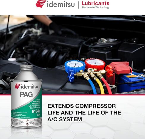 idemitsu Hermetic AC ضاغط زيت PAG - PAG 46 MVAC OIL لضاغط AC R134A (CAN 250 مل ، 8 أوقية) (1) in Saudi Arabia