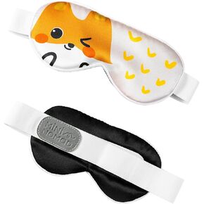Luxurious Silk Sleep Mask for Baby - Extra Wide Adjustable Velcro Strap, Cute Baby Sleep Aid, Perfect for Kids Sleepover and Travel, Sleep mask Age 4-15. 100% Block Light. (Bunny, XSmall) in Kuwait