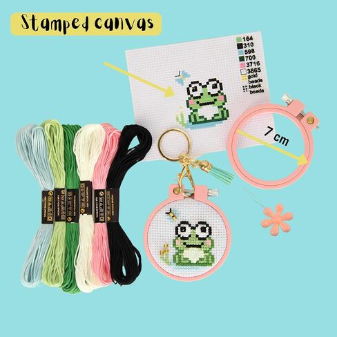 Cross Stitch Kit For Beginner's. Stamped Cross Stitch Kits for Kids. Needlepoint Kits for Beginners. Embroidery Kit for Kids. Backpack Charms. Easy Cross Stitching Embroidery Needlework Kit Supplies. in Saudi Arabia