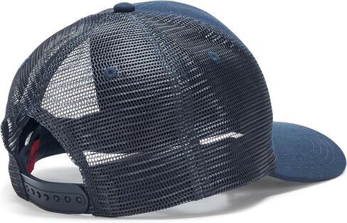 HUGO Men's Small Logo Trucker Hat in Saudi Arabia
