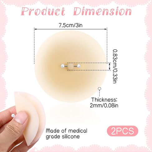 2pcs غطاء الحلمة السيليكون مع ثقب ، أغطية حلمة رقيقة للنساء ، وحلمات السيليكون اللاصقة اللزجة فطائر ، مقاومة للماء ، قابلة لإعادة الاستخدام. in Kuwait