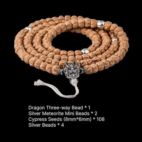 Coppertist.wu Dragon سوار ثنائي الاتجاه للخرز القابل للتكديس أساور كرة متعددة الطبقات للرجال والنساء in Saudi Arabia