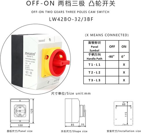 LW42BO-32/3BF 4BF 32A Two Position 3 Poles 4 Poles ON-Off Rotary Control Changeover Cam Switch with Waterproof Box(LW42BO-32 4BF 4P) in Saudi Arabia