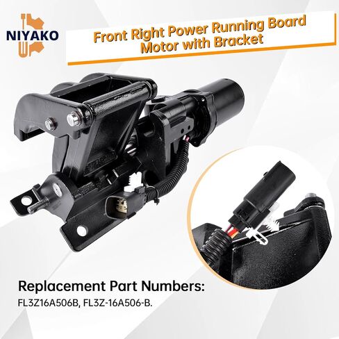 محرك لوحة التشغيل اليمنى الأمامي مع استبدال القوس# fl3z16a506b fl3z-16a506-b Fit 2015-2020 F150 in Saudi Arabia