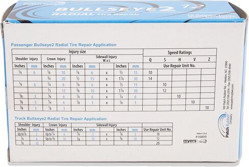 Catch Rubber Company Bullseye2 Dual Cure 12 ، صندوق من 10 in Kuwait