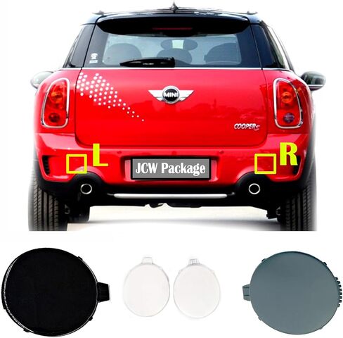 غطاء السحب الخلفي لـ 11-16 Mini R60 Countryman R61 Paceman Fit One Cooper S SD D 1.6 2.0 All4 SUV 2011 2012 2013 2014 2015 2016 Pumper Towing Hook in Kuwait